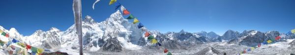 Mount Everest ...world highest mountain