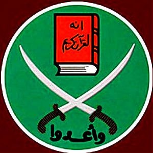 muslim-brotherhood.jpg