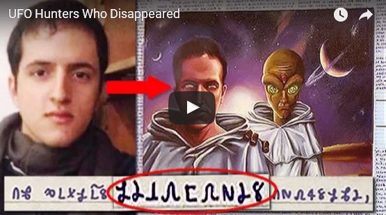UFO-Hunters-Who-Disappeared_video