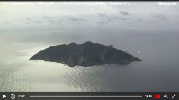 This-Japanese-Island-is-a-New-World-Heritage-Site_video