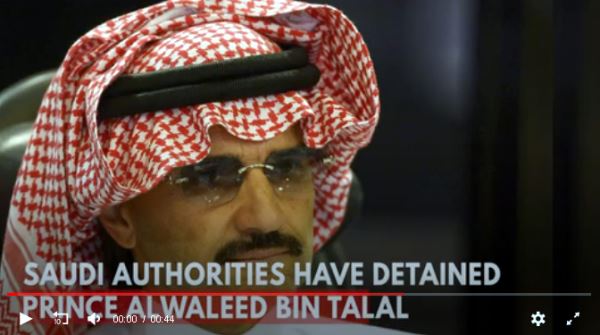 Saudi-authorities-have-detained-Prince-AlWaleed-bin-Talal_video