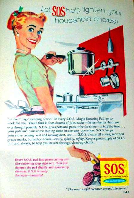 Patronising-50s-ad_-Funny-virgin-did-not-use-this-look1.jpg