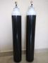 Oxygen Cylinder
