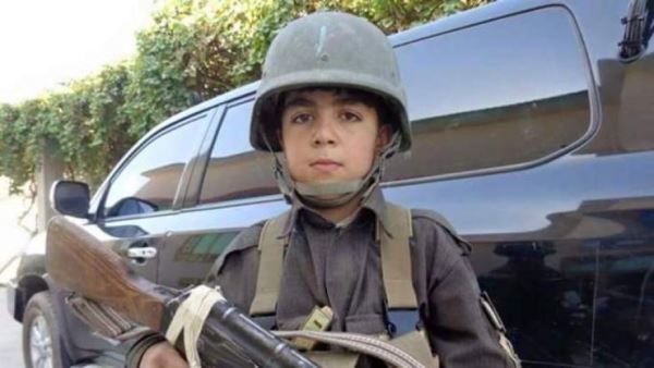 Afgan Boy Hero