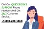 Quickbooks customer service