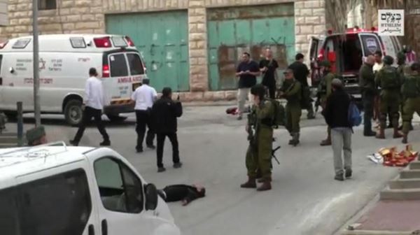 WoundedPalestinian-shot-byIsraeliSoldier